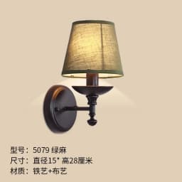 American Style Wall Lamp Retro Garden Wall Sconce Led Lights Bedroom Bedside Lamp Rural Creative Aisle Iron Indoor Lighting