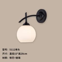 American Style Wall Lamp Retro Garden Wall Sconce Led Lights Bedroom Bedside Lamp Rural Creative Aisle Iron Indoor Lighting