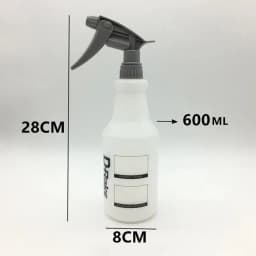 1PC 600ML Empty Container Portable Acid And Alkali Resistant Nozzle Spray Bottle Refillable Atomizer Gardening Supplies