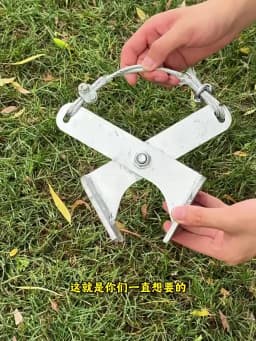 Multipurpose Tree Root Puller Ground Clearing Sapling Puller Tool Ergonomic Garden Tool for Landscaping, Farming, Forestry