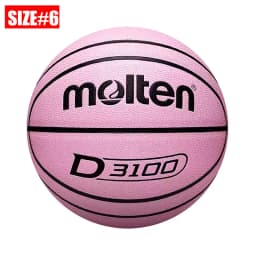 2026 Molten Basketball Official Size 7/6/5 PU Material Indoor Outdoor Men Ball Training Match Game Team Original Baloncesto
