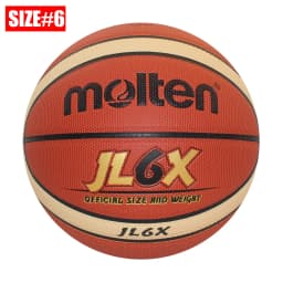 2026 Molten Basketball Official Size 7/6/5 PU Material Indoor Outdoor Men Ball Training Match Game Team Original Baloncesto