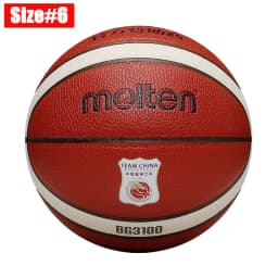 2026 Molten Basketball Official Size 7/6/5 PU Material Indoor Outdoor Men Ball Training Match Game Team Original Baloncesto