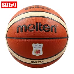 2026 Molten Basketball Official Size 7/6/5 PU Material Indoor Outdoor Men Ball Training Match Game Team Original Baloncesto