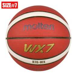 2026 Molten Basketball Official Size 7/6/5 PU Material Indoor Outdoor Men Ball Training Match Game Team Original Baloncesto