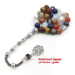 Tasbih 12 natural gemstone stone beads muslim prayer beads Eid ramadan gift islamic rosary arabic misbaha accessories on hand