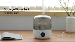 KINSCOTER 3L Air Humidifier Professional Large Capacity Home Humidifier Plant Mist Aroma Diffuser with Remote Control Timer