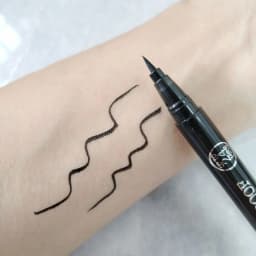Common Eyeliner for Men and Women Waterproof, Long-lasting, Fast Drying Black Eyeliner Pen Men's Eyeliner Eye Makeup Cosmetics