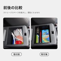 LUCKEASY for Mitsubishi Triton 2024 2025 Car Storage Box Interior Accessories Center Console Armrest Storage Case Tidying Tray