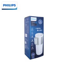 Philips Travel Portable Car Office Electric Heating Kettle Small 5 Gear Thermostat Thermal Bottle Boil Water Warm Cup