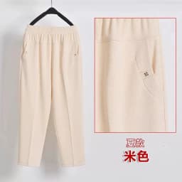 5XL 6XL 7XL 8XL Women Summer Pants 2026 New Elastic High Waist Casual Ninth Pants Middle-aged Elderly Female Straight Mom Pants