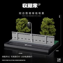 Collector 1/64 Fujiwara Tofu Shop Miniature Scene Model Figurines, Props and Ornaments Small-scale Display Sand Table