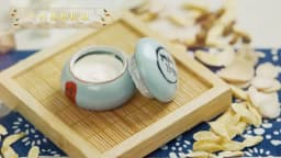Recipe upgrade Ginseng Pearl Facial Cream Concealer Skin Care Skin Brighten Lady Cream