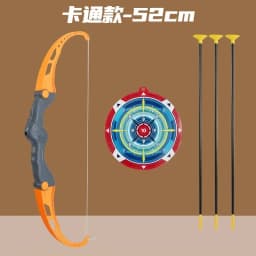Kids Bow and Arrow Set Outdoor Archery Toys Set for Kids Ages 4-8 8-12 with Suction Cup Arrows For Kids Adult Stress Relief
