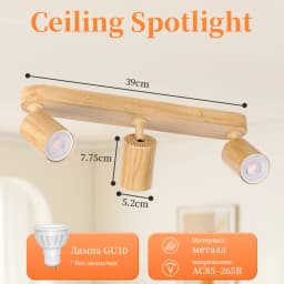 Modern Wooden Chandelier GU10 Bulb Replacement Led Spot Pedant Lamp for Aisle Bedroom Cloakroom Toilet Track Light Fixture