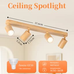 Modern Wooden Chandelier GU10 Bulb Replacement Led Spot Pedant Lamp for Aisle Bedroom Cloakroom Toilet Track Light Fixture