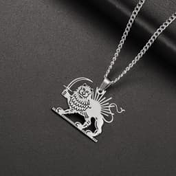Persian Empire Lion & Sun Necklace Vintage Persia Royal Iran Lion Necklace Stainless Steel Historical Persian Symbol Necklace
