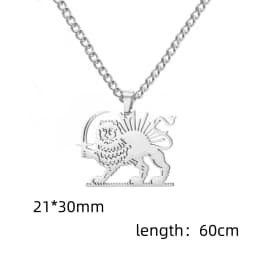 Persian Empire Lion & Sun Necklace Vintage Persia Royal Iran Lion Necklace Stainless Steel Historical Persian Symbol Necklace