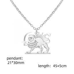Persian Empire Lion & Sun Necklace Vintage Persia Royal Iran Lion Necklace Stainless Steel Historical Persian Symbol Necklace