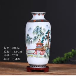 Jingdezhen Ceramic Vase Decoration Living Room Flower Vase Porcelain Decoration