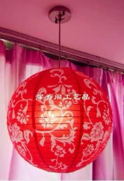 1pc 40cm 16" Plum Blossom Blue Porcelain Bamboo Printed Chinese Round Paper Lantern Wedding Xmas Party Decor Hanging Paper Ball