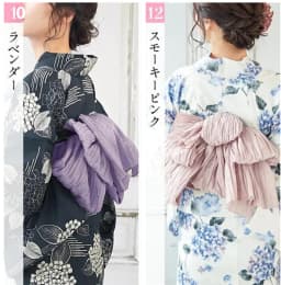 Belt Kimono Kimono Waistcoat Child's Belt Flower Knot Multi-Style Waist Belt for Women 18-25 Years Old Summer Polye...