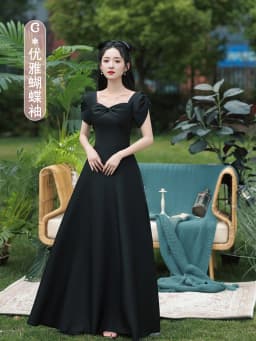 Slimming Black Long Evening Dress Women's Style Sister's Gown Performance Outfit Adult Ceremony Dress Korean Style A-Line Skirt