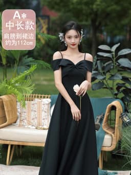 Slimming Black Long Evening Dress Women's Style Sister's Gown Performance Outfit Adult Ceremony Dress Korean Style A-Line Skirt