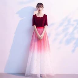 Ele Women's Performance Outfit Student Poem Recitation Evening Gown Red Song Cetition Host Conductor orm Bling Mat...