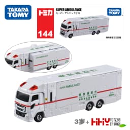 Takara Tomy Tomica Long Type Diecast Truck Car Model Toy Simulation Vehicle Mobile Machinery Shop Gifts for Boys Children
