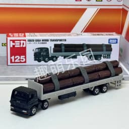 Takara Tomy Tomica Long Type Diecast Truck Car Model Toy Simulation Vehicle Mobile Machinery Shop Gifts for Boys Children