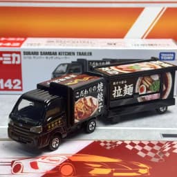 Takara Tomy Tomica Long Type Diecast Truck Car Model Toy Simulation Vehicle Mobile Machinery Shop Gifts for Boys Children