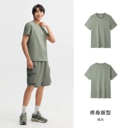 Semir Short Sleeve Men T-Shirt Cotton 2026 Summer New Man Clothing Thin And Versatile T Shirt Couples Solid Color Tops