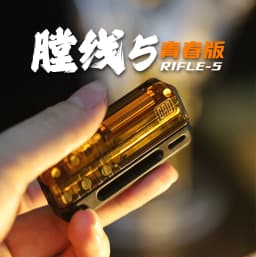 GAO EDC PEI Stainless Steel PC Push Slider Mechanical Intensive EDC Decompression Toys Tools