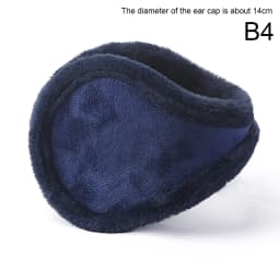 Thicken Winter Unisex Headphones Fleece Warmer Earmuff Warm Plush Cloth Ear Muffs Cover Earwarmers Earlap Warmer Ear Protector