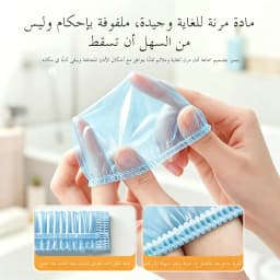 Disposable Thickened Waterproof Ear Covers for Shampooing Bathing Hair Dyeing Ear Protection Soft Ear Pads Home Daily Use