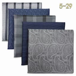 5 Pack Set Mens Pocket Square Handkerchief Multiple Designs Paisley Floral Solid Color Suit Towel Hanky Gentlemen Party Prom
