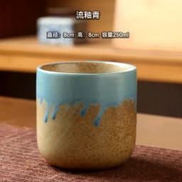 250ML Retro Coffee Mug Japanese-style Ceramics Breakfast Cup Creativity Color Matching Latte Cup Afternoon Tea Drinks Drinkware