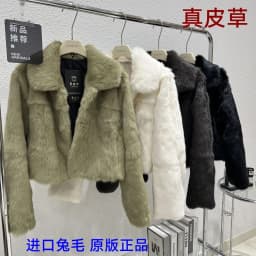 Fancy Rani Natural Fur Coat Women Winter Jacket Real Leather And Fur Short Women's Clothing Female Outerwears With 2024 Black