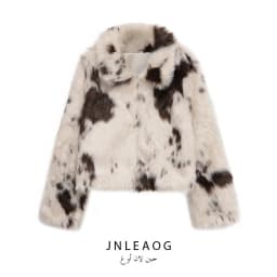 Fashionable Versatile Artificial Fur Animal Print Women's Jacket Autumn New Style JNLEAOG Standard Fit Short Coat Button Detail