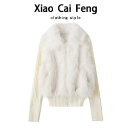 Warmth Fur Short Coat Women's Winter Fashion Knitted Padded Jacket Design Sense Splice Eco-friendly Leatherette Top Trend