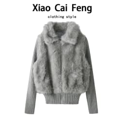 Warmth Fur Short Coat Women's Winter Fashion Knitted Padded Jacket Design Sense Splice Eco-friendly Leatherette Top Trend