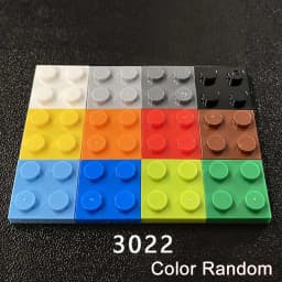 10pcs Roller Coaster Building Block Parts Long Short Straight Rail Small Particle Technology 26021 25059 2506134738 26560 26559