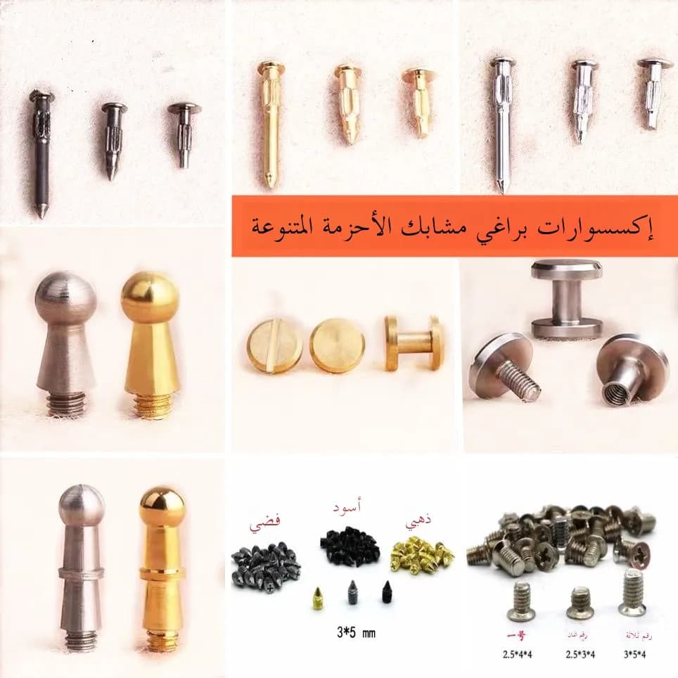 Belt Buckle Parts Baby Bottle Nipple Clip Tail Plug Middle Screw Universal Leather Goods Accessories Repair Tools