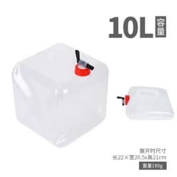 Portable Outdoor Water Tank 5-20l Foldable Water Bag With Faucet Large Capacity Water Container For Outdoor Camping BBQ Fishing