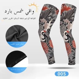 Sport Silicone Tattoo Leggings Sun Protection Ice Silk Printed Arm Band Anti-slip Breathable Knee Pads for Cycling Riding