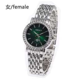 Quartz Couple Watches Ladies Fashion Trend Casual Bracelet Watches Casual Gold Wristwatch Pair