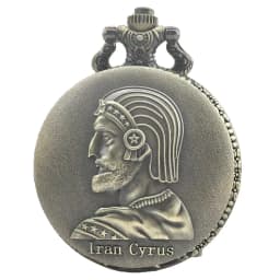 Retro Bronze Steampunk Persian Lran Cyrus Engraved Flip Quartz Boy And Girl Necklace Collection Commemorative Pocket Watch