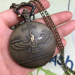 Bronze Fahrivar GOOD THOUGHT GOOD DEED GOOD WORD Quartz Pocket Watch Retro Religious Necklace Chain Pendant Timepiece Gifts Men
