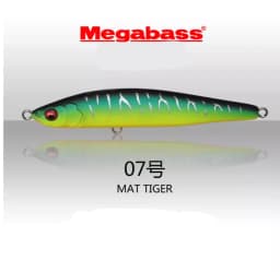 Megabass X85 X-70 85mm 14g/10g Sinking Pencil Bass Fishing Lure Distance Saltwater Sea Tackle Fishing Lure